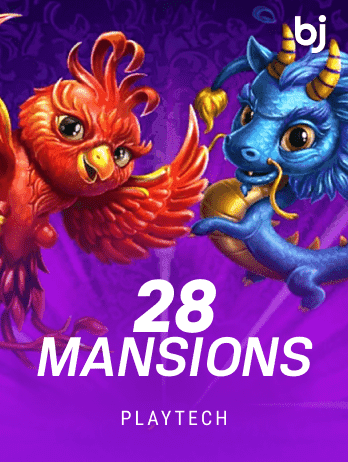 28 Mansionspng game thumbnail