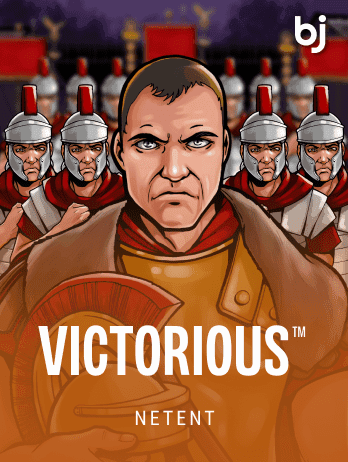 Victorious™png game icon